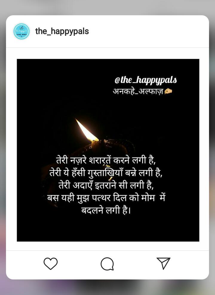 the_happypals's tweet photo. Check out our page @the_happypals on Instagram for more such relatable content :) https://t.co/VIGizCwWIU