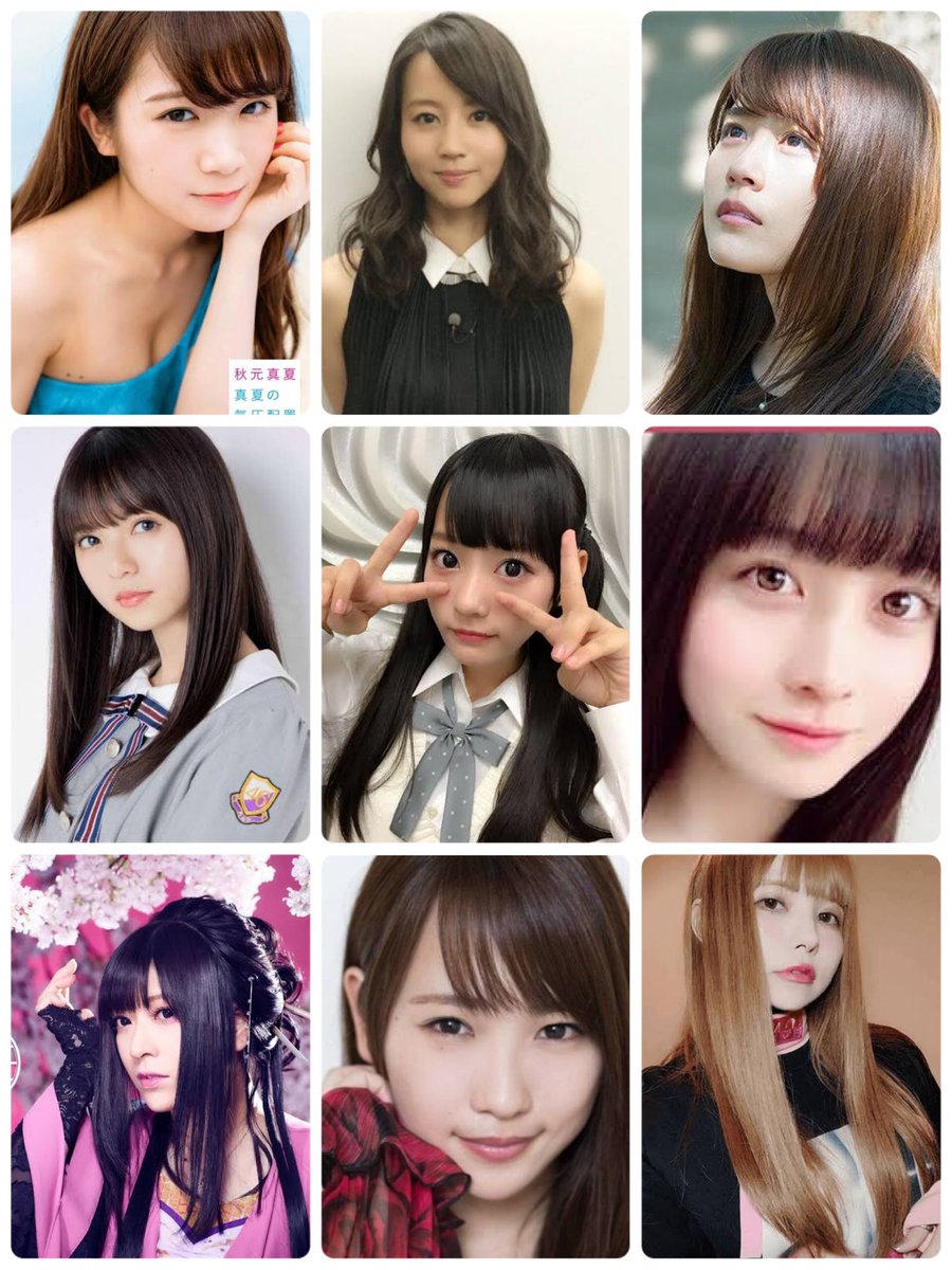 鈴華 ゆう子 年齢 和楽器バンドのメンバーの顔と名前分かる 年齢や性別 身長や経歴も 鈴華 ゆう子 年齢 和楽器バンドのメンバーの顔と名前分かる 年齢や性別 身長や経歴も