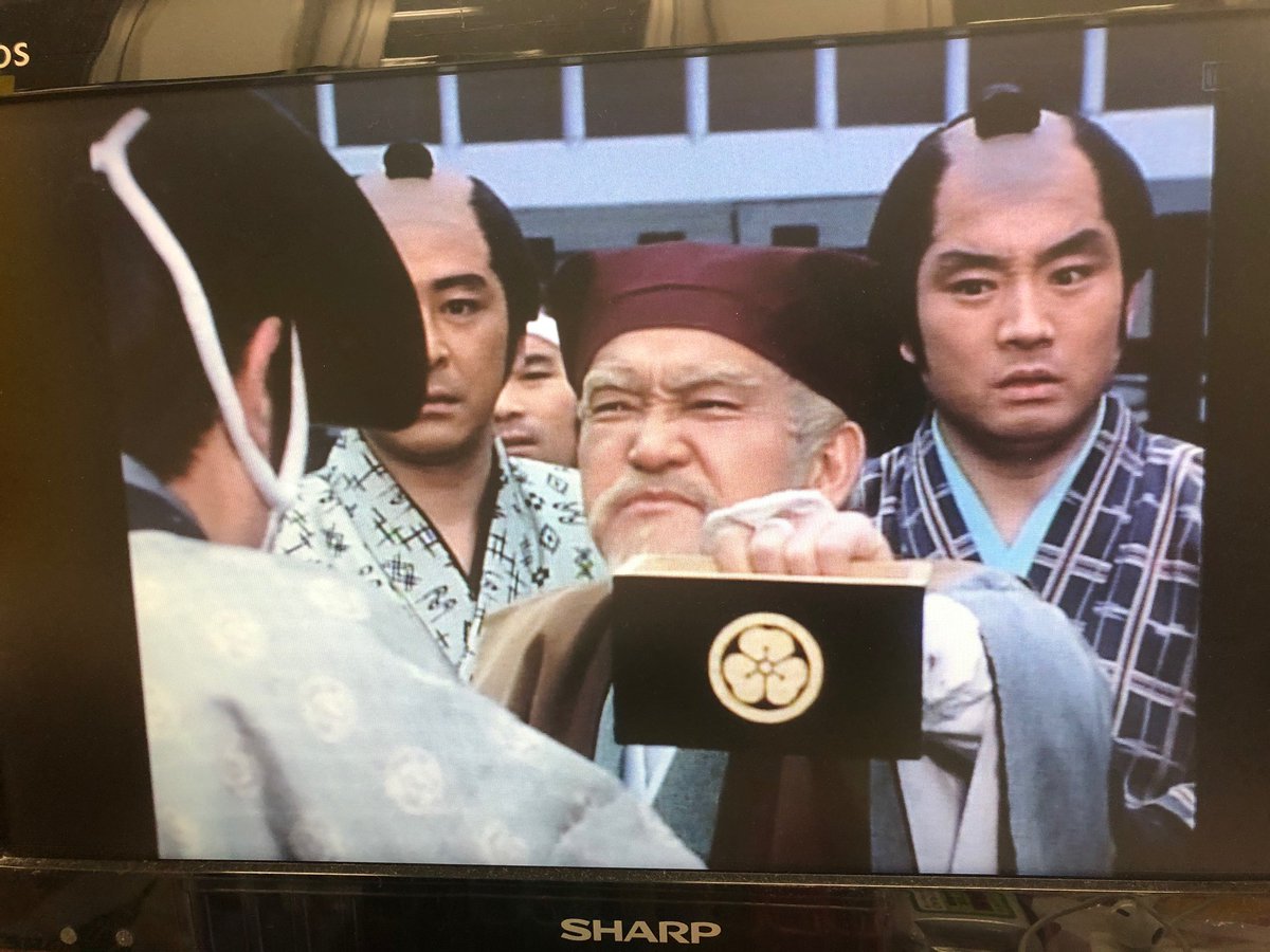 印籠出た と思ったらまさかの偽黄門さま #水戸黄門