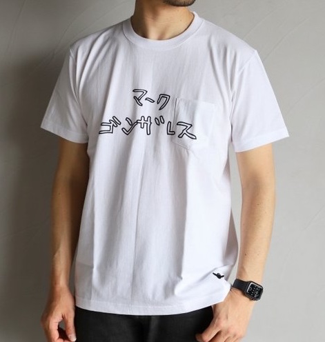 Fashion Express 永野芽郁 さんファッション 4 8のtwitterの写真で 雑誌mini撮影時 永野芽郁さんが着用していたtシャツが販売開始になりました ゆる いカタカナロゴが可愛い男女兼用のtシャツです 詳細はこちら T Co Dcmkgnqt9x 永野