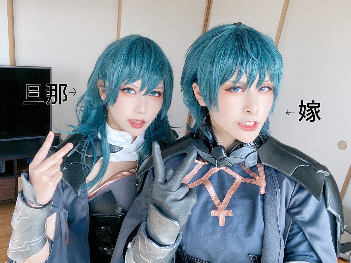 Rafura コスプレ 男女逆転注意 テキストを入れたらとってもシュールになった こんな感じで 夫婦2人で面白おかしく コスプレしています よろしくお願いします ベレト 男主人公 Rahuran べレス 女主人公 Sanopanpeter T Co G9yk8jsnms