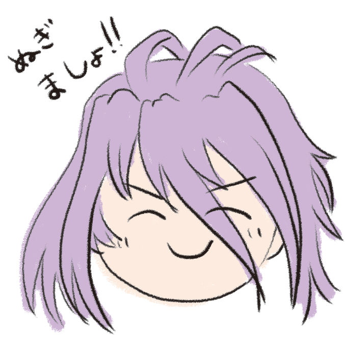 ひろみさんのtwitterイラスト検索結果 古い順