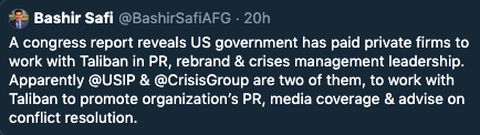 A false accusation was spread about the non-profit organisation I work for. The subject is serious, but nothing else about the claim is.Not only does this rumor misrepresent my work, but it badly, alarmingly misunderstands US policy.1/4