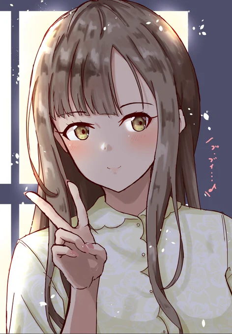 遅くなりましたが、総選挙は水本ゆかりちゃんをよろしくお願いします!

#第9回シンデレラガール総選挙 
#水本ゆかりに投票して清楚になろう 