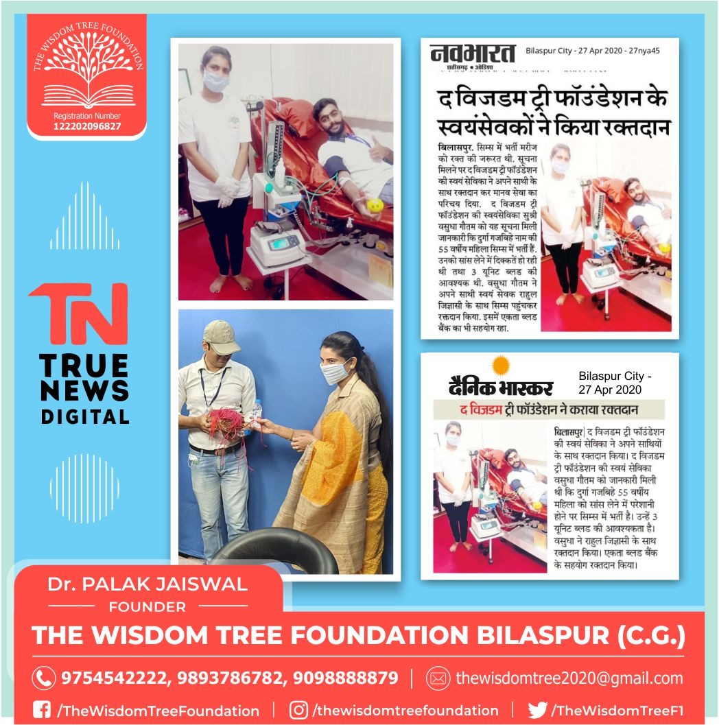 TheWisdomTreeF1's tweet photo. Everyday working towards the betterment of our society and helping people as much as we can..
#DonateBlood #donatebloodforhumanity #savehumanityduringlockdown
#SaveHumanity
#servingthenation
@DrPalakJaiswal1 https://t.co/Xl7IWatwu7