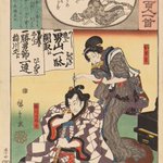 main image of this resource