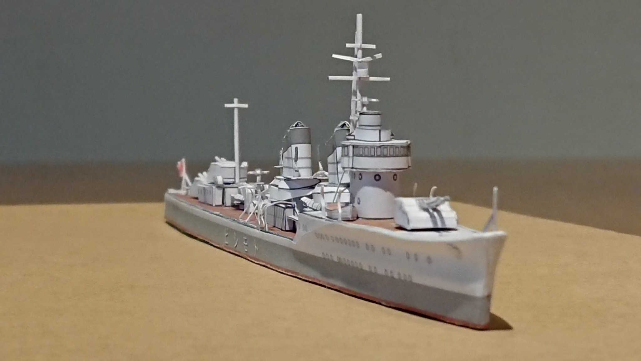アトラス王立海軍 Atrusnavy Twitter