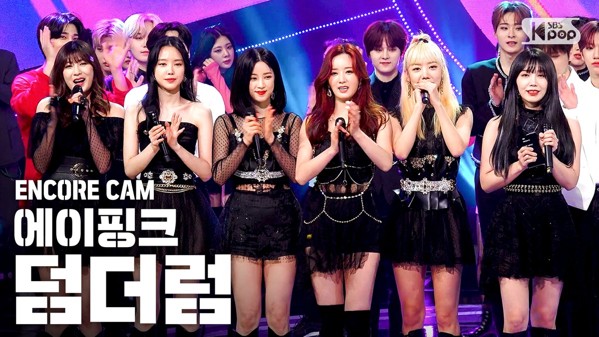 SBSKPOP X INKIGAYO tweet media