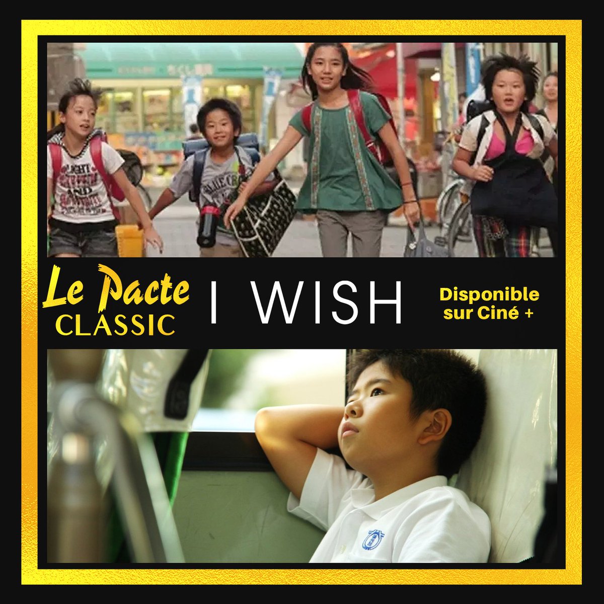 JOUR 43.C'est TOUJOURS le bon moment de regarder un film de Kore-eda. Aujourd'hui, on vous conseille  #IWish, l'histoire de deux frères séparés par le divorce de leurs parents, qui feront tout pour se retrouver.  #LePacteClassicDispo sur  @mycineplus   https://bit.ly/LP_IWish 