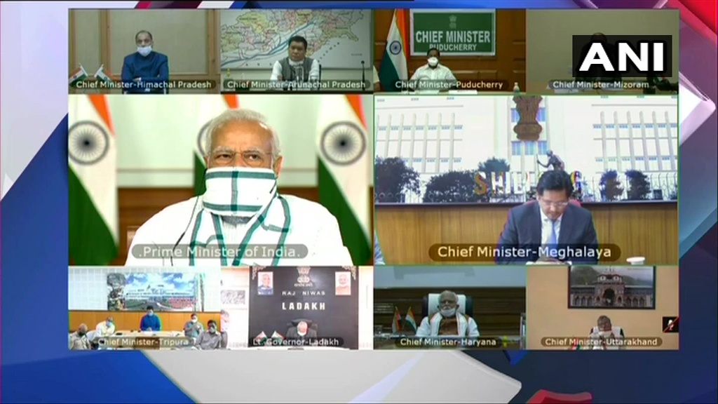 ANI's tweet photo. Prime Minister said that we have to give importance to the economy as well as continue the fight against COVID -19. He emphasized on the importance of usage of technology as much as possible and also to utilize time to embrace reform measures: PMO on PM's meeting with CMs https://t.co/cjk9KaY6IQ
