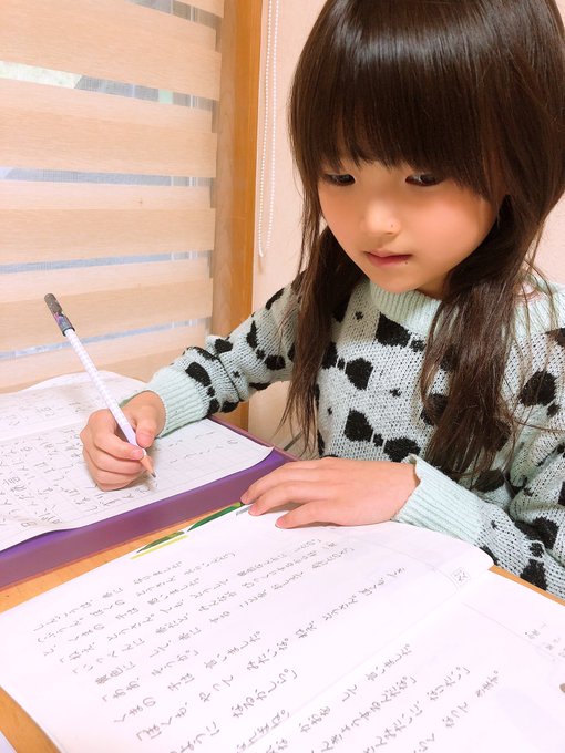 Twitterのコスプレ画像26