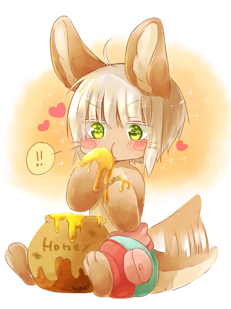 nanachi (made in abyss) tail ! furry animal ears 1other green eyes solo  illustration images