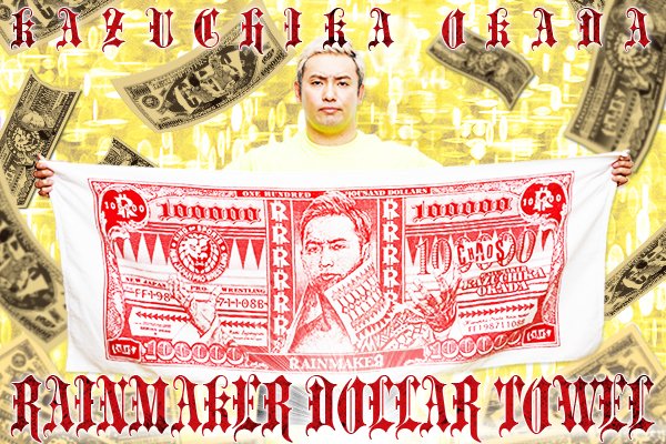 新日本プロレスリング株式会社 on X: 