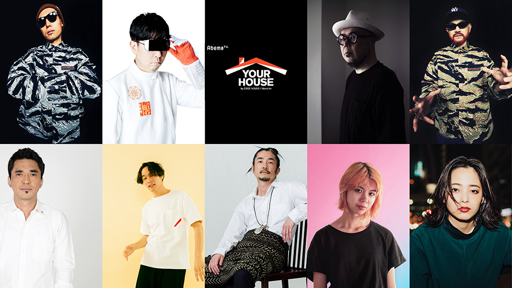 honeyee.com|ハニカム tweet media