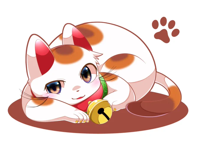 にゃ? 