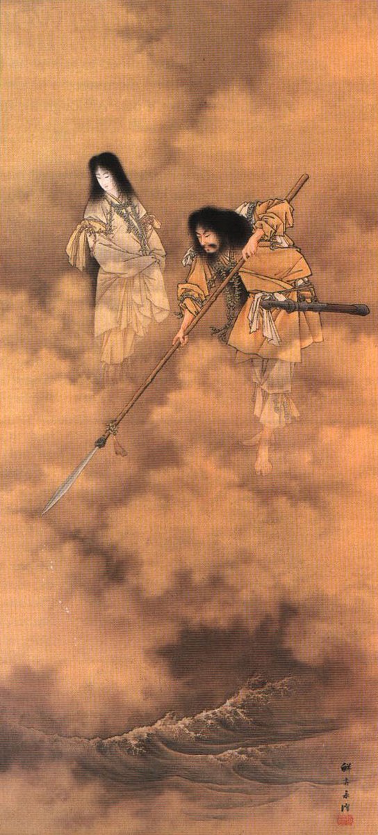 In Japanese mythology, Izanagi and Izanami are primordial deities said to have created the islands of Japan. They undertook a sacred wedding but soon after, Izanami died giving birth to the god of fire, Kagutsuchi. She retreated to yomi, the land of the dead.1/4 #MythologyMonday