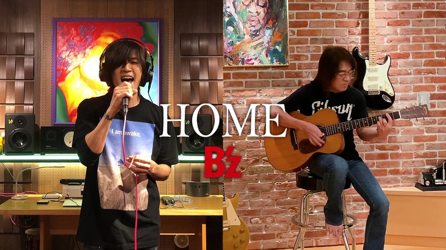 B'z自宅セッション動画「HOME」公開！稲葉さん着用ブレイキングバッドT 