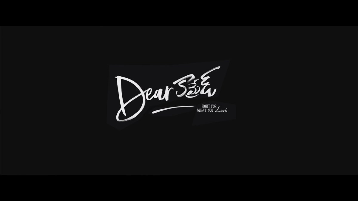 Sometimes, it feels like some films deserve better fortune. Completely ignoring this over-rated/under-rated stuff that leaps in vacation time on Twitter., I'm now talking about a film that has offered so many good things. So. Let's begin.A Thread about  #DearComrade.