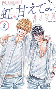5時から9時までのtwitterイラスト検索結果 5時から9時までのtwitterイラスト検索結果