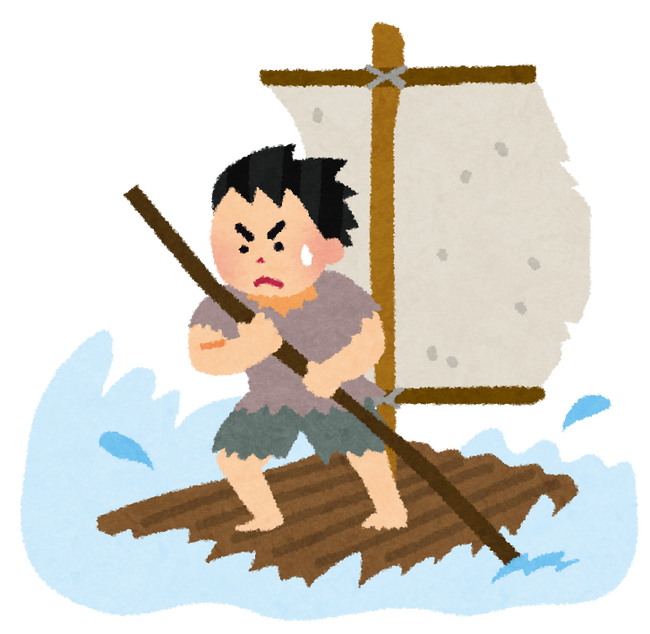 川下りのtwitterイラスト検索結果
