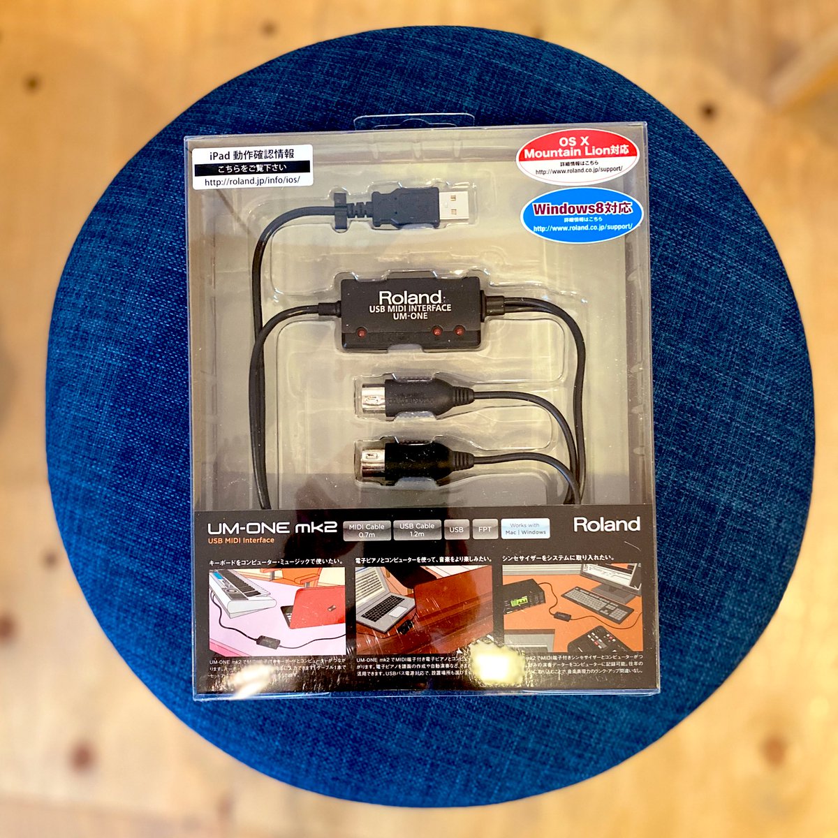 mumumukaori's tweet image. 老舗サウンドハウス様の仕事がはやい📦
＃MIDIINTERFACE
ポチっとした3日後に届きました📦