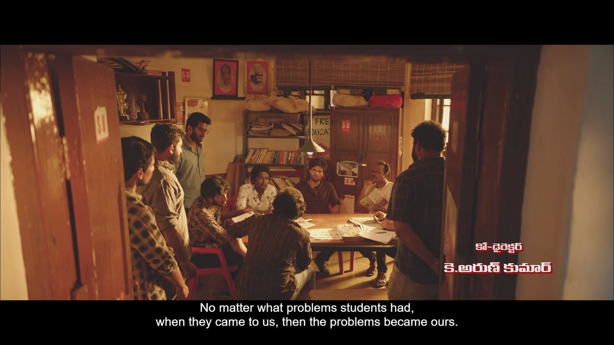 Telugu Cinema had been a vibrant empathizer of Communism in the '80s and '90s, with the emergence of Narsing Rao, T Krishna, and R Narayana Murthy. I'm glad that the Marxism angle is explored (at least in a limited space) in Dear Comrade. And Vijay's name in the film Chaitanya!