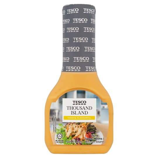 🥫