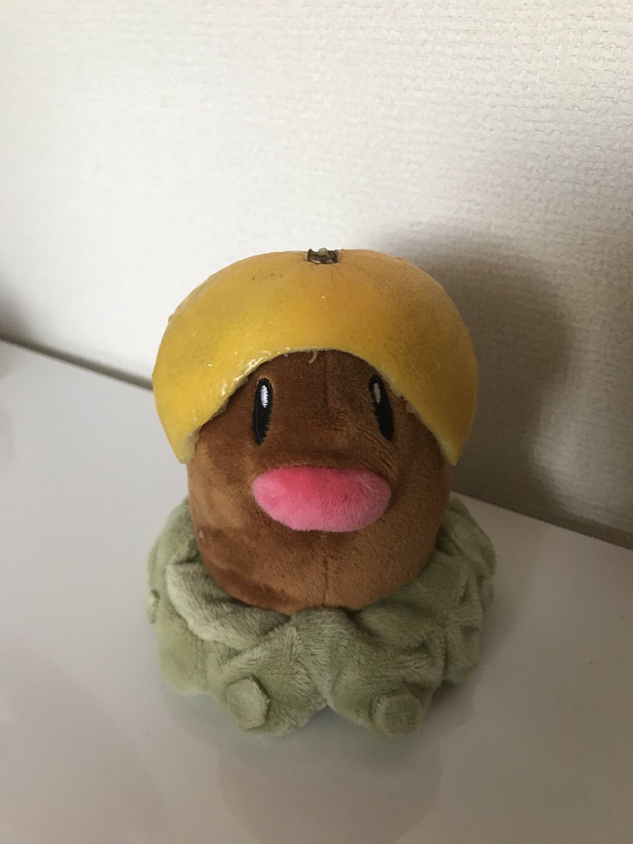 Twoucan ディグダ の注目ツイート モデル