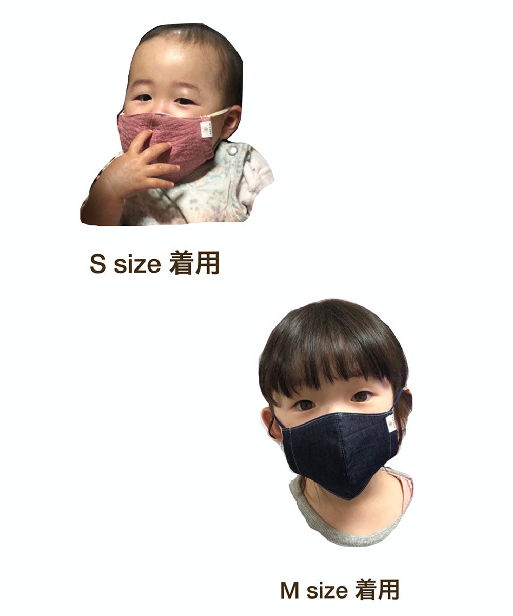 sitateru_com's tweet photo. 【岡山県の縫製工場による2色セットマスク 】
ホワイトとインディゴの2色セットで
S,M,Lの3サイズ展開で販売中です。
子どもサイズも有ります。
#sitateru #シタテル #SPEC #マスク #COTTLE #マスク #布マスク #岡山 #倉敷
https://t.co/YhuPMHOvtL https://t.co/oTppiTkeKp