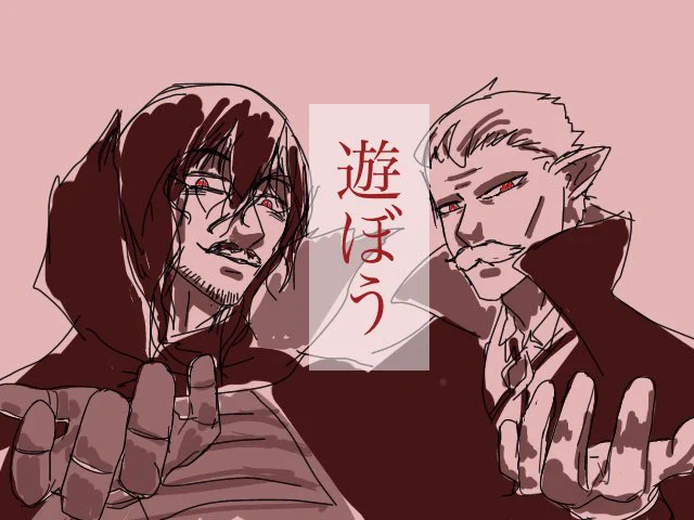 #外出できない人を和ませるために過去作を再度アップする※クロスオーバーHELLSING×吸血鬼すぐ死ぬ その2ヒゲフレンズ☆ 