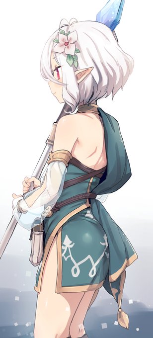 ケツ側の認識が更新された 