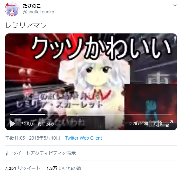 トップ4のtwitterイラスト検索結果