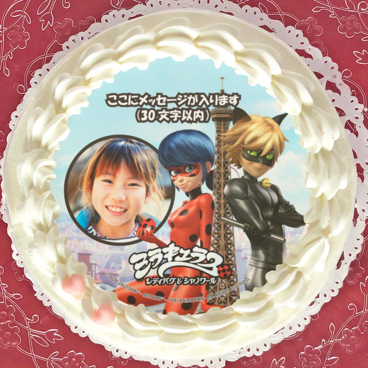 プリロール公式 キャラケーキ マカロン V Twitter ホールケーキ10 Offセール開催中 ミラキュラス レディバグ シャノワール プリントスイーツ好評発売中 4月30日 木 まで の期間限定で ミラキュラス ケーキが10 Off価格にてご購入頂けます この機会 プリロール公式 キャラケーキ マカロン V Twitter ホールケーキ10 Offセール開催中 ミラキュラス レディバグ シャノワール プリントスイーツ好評発売中 4月30日 木 まで の期間限定で ミラキュラス ケーキが10 Off価格にてご購入頂けます この機会