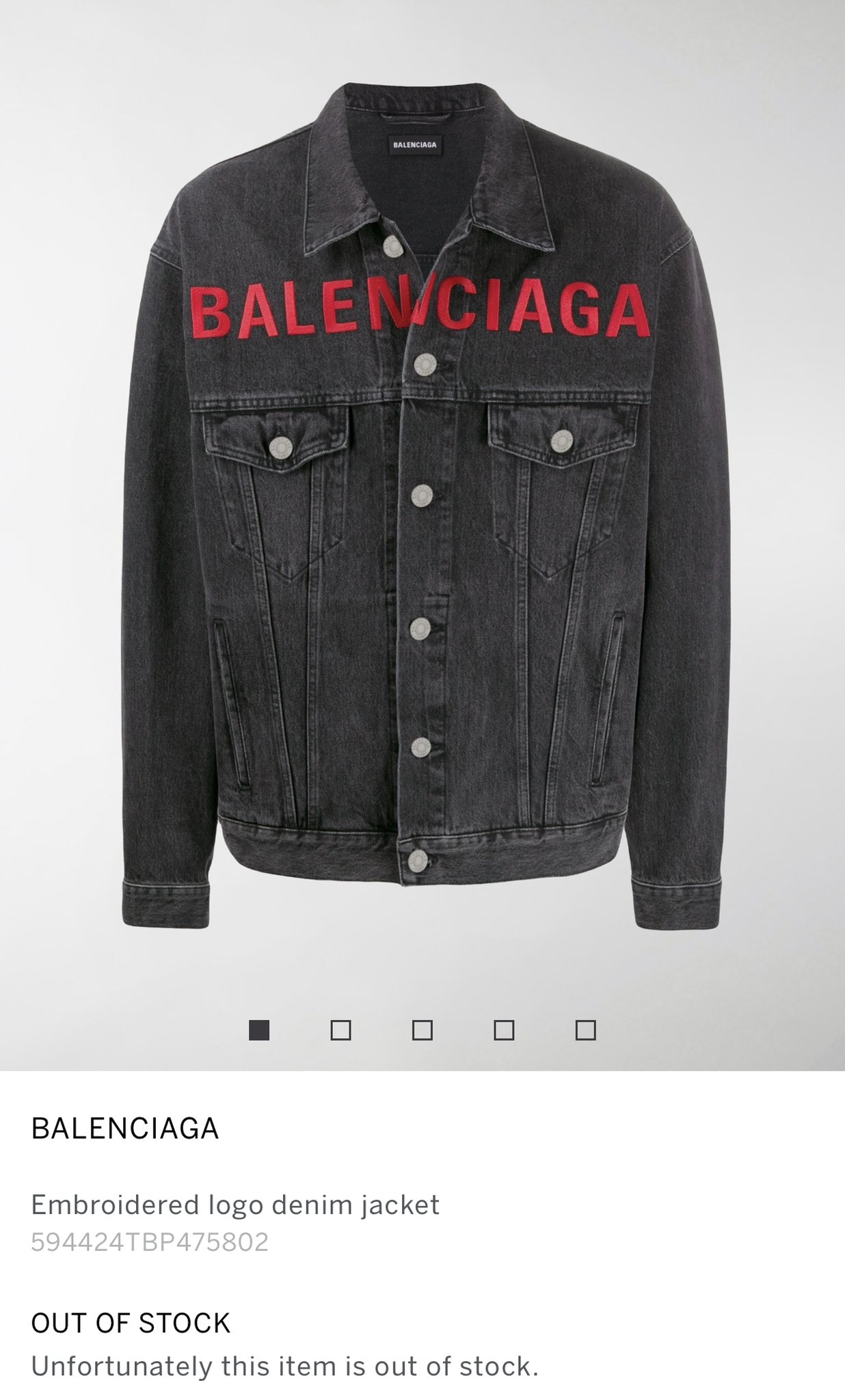 Jin jacket hotsell