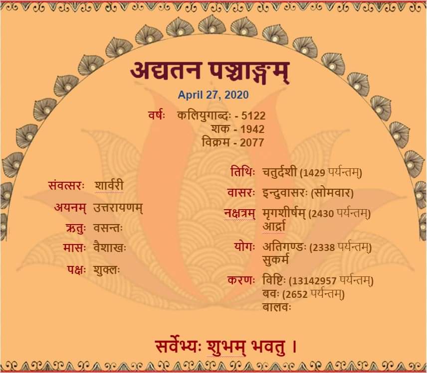 RSSOrg1925sep27's tweet photo. https://t.co/zHJJcXTnvD