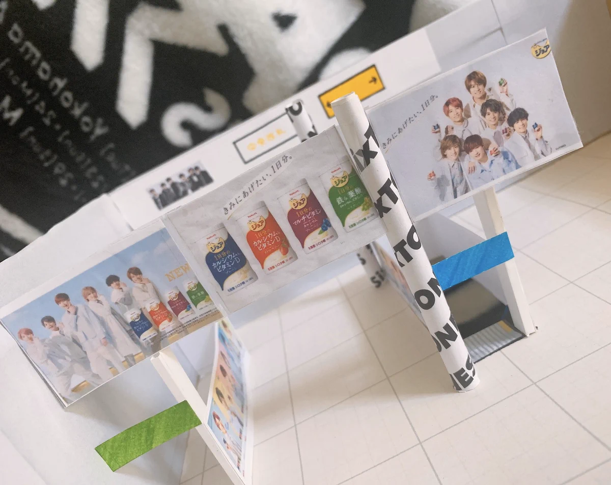品川駅に行けないから自宅に品川駅を作ってしまった！？