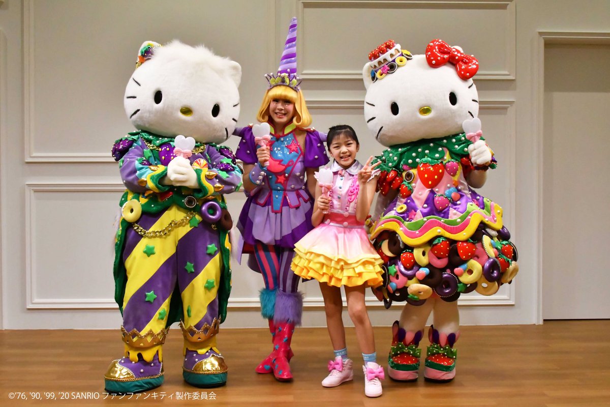 Rinon Hayashi ファンファンキティ 今週もありがとうございました Kawaii Festivaマスター いえーい みんなも一緒に踊ってくれたかな また来週もお楽しみに ダニエル キティ なっちゃん先生 スピン マジダン T Co