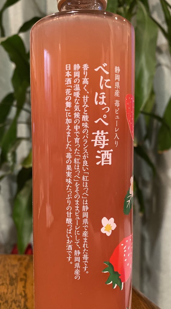 まろやんけ………… 