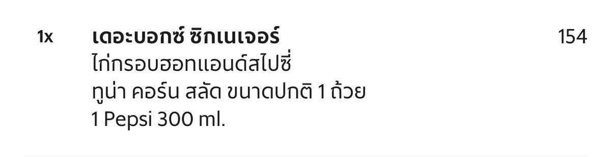 ก้ำกึ่ง tweet media