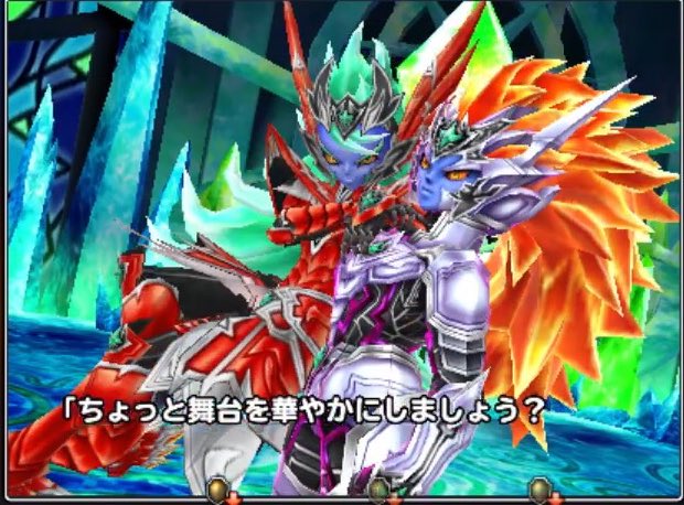 星ドラ Game8にゃんにゃん イライザとゼイアンが共闘してるの 星ドラ イライザ ゼイアン