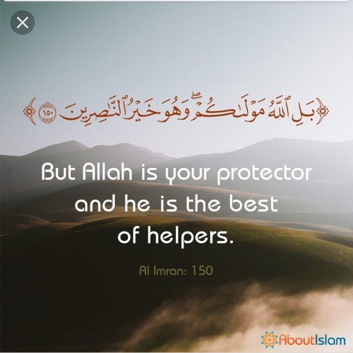 SydNab94's tweet photo. #QuranforAllThe 
© 4 unbreakable promises frm Allah in Quran:

1) So remember me, i will remember U.

2) If u r grateful, I will surely increase U. [in favours] | Ibrahim.
 
3) Call upon Me, I will respond to u | 

4) Nd Allah will not punish them, while they seek forgiveness.. https://t.co/aIGSYV3e33