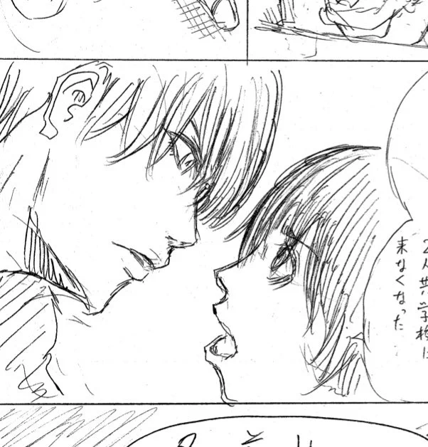 ネーム21話OK頂きました
描きたいシーンは絵も気合い入ります
あと2人の鬼ごっこシーン入れれて良かった
気合は入ってないけど 