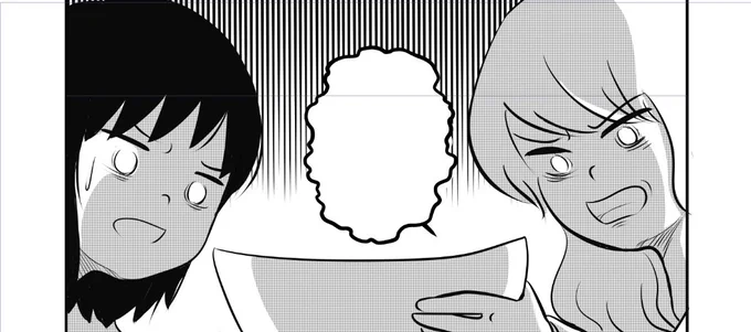 「うわぁぁぁ…」と思うことが日常になる一幕…!だんだん飛ばしていきます…! 