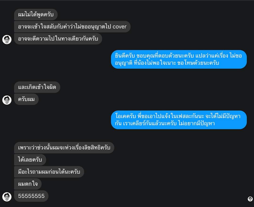 ꕤ tweet media