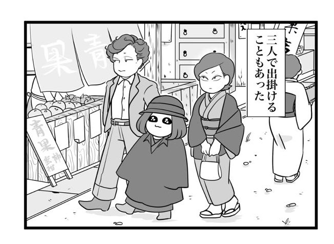 はやくコロナしばいておんもへ遊びに行きたい 