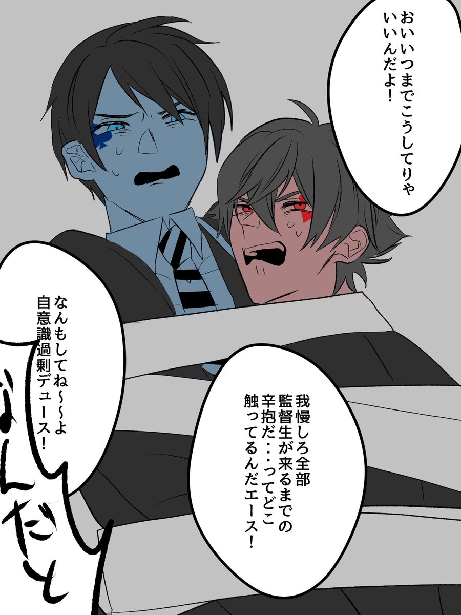 とまちゃおめでと～～～～～～～～～～～～～～～～～～～～～～～～～～～～～～～～～～～～～～～～～～～～～～～～～～～の♥️♠️♥️縛ってプレゼントする卍 