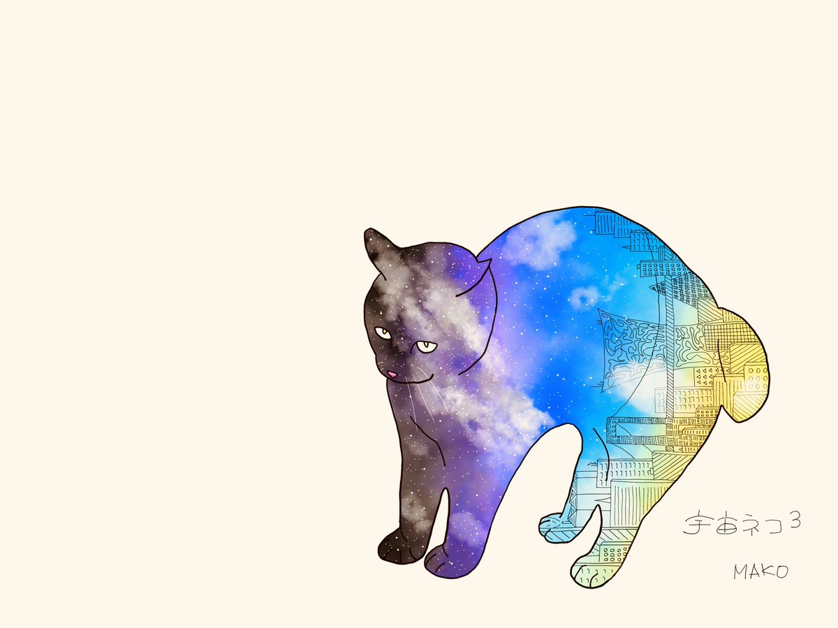 リベンジシュシュ ②宇宙と猫