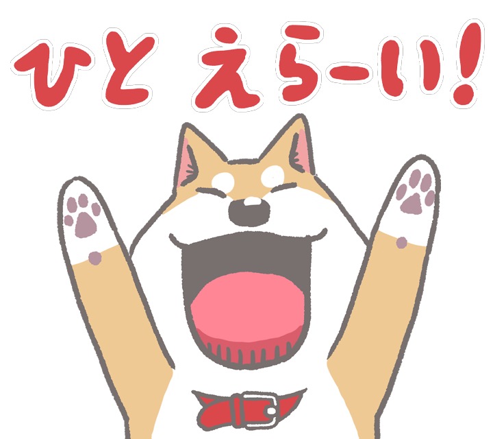 「「できるムーコのできるスタンプ」ただいま発売されました。よろしくお願いします!ひ」|みずしな孝之「きりもやびより」5巻（最終巻）は4/21発売のイラスト