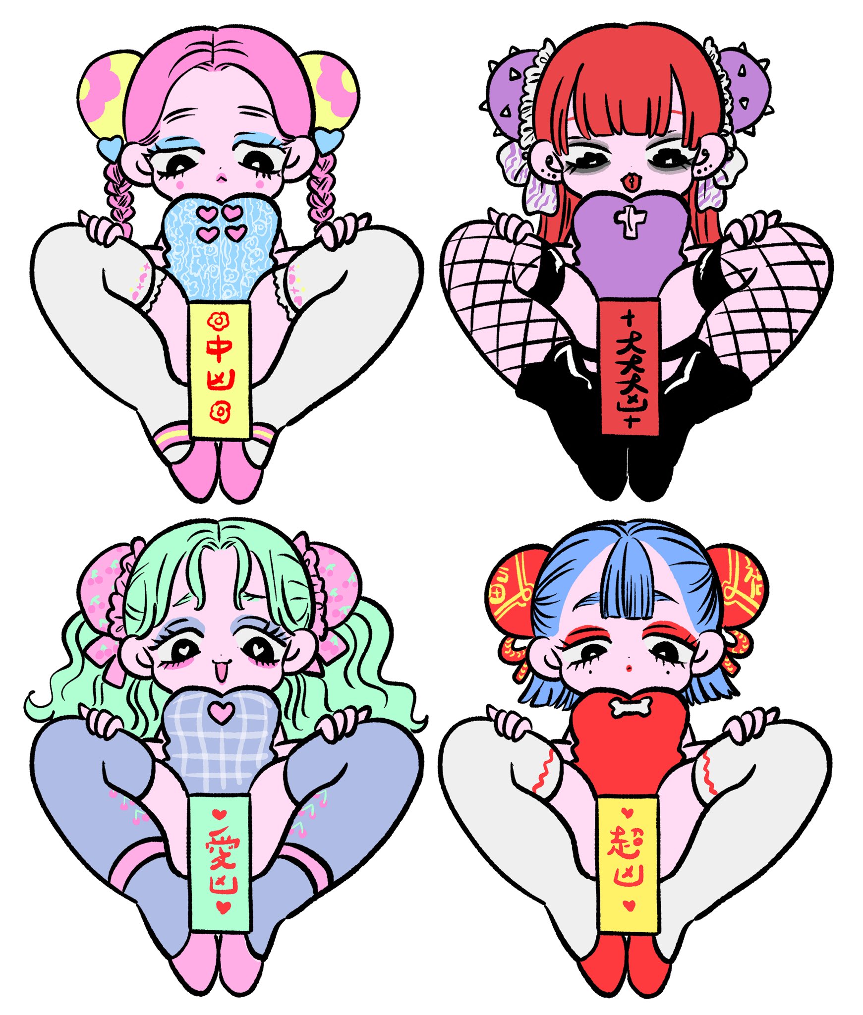 HIZGI on X: 凶girl ＃hizgi t.cosbzLgzyO51  X