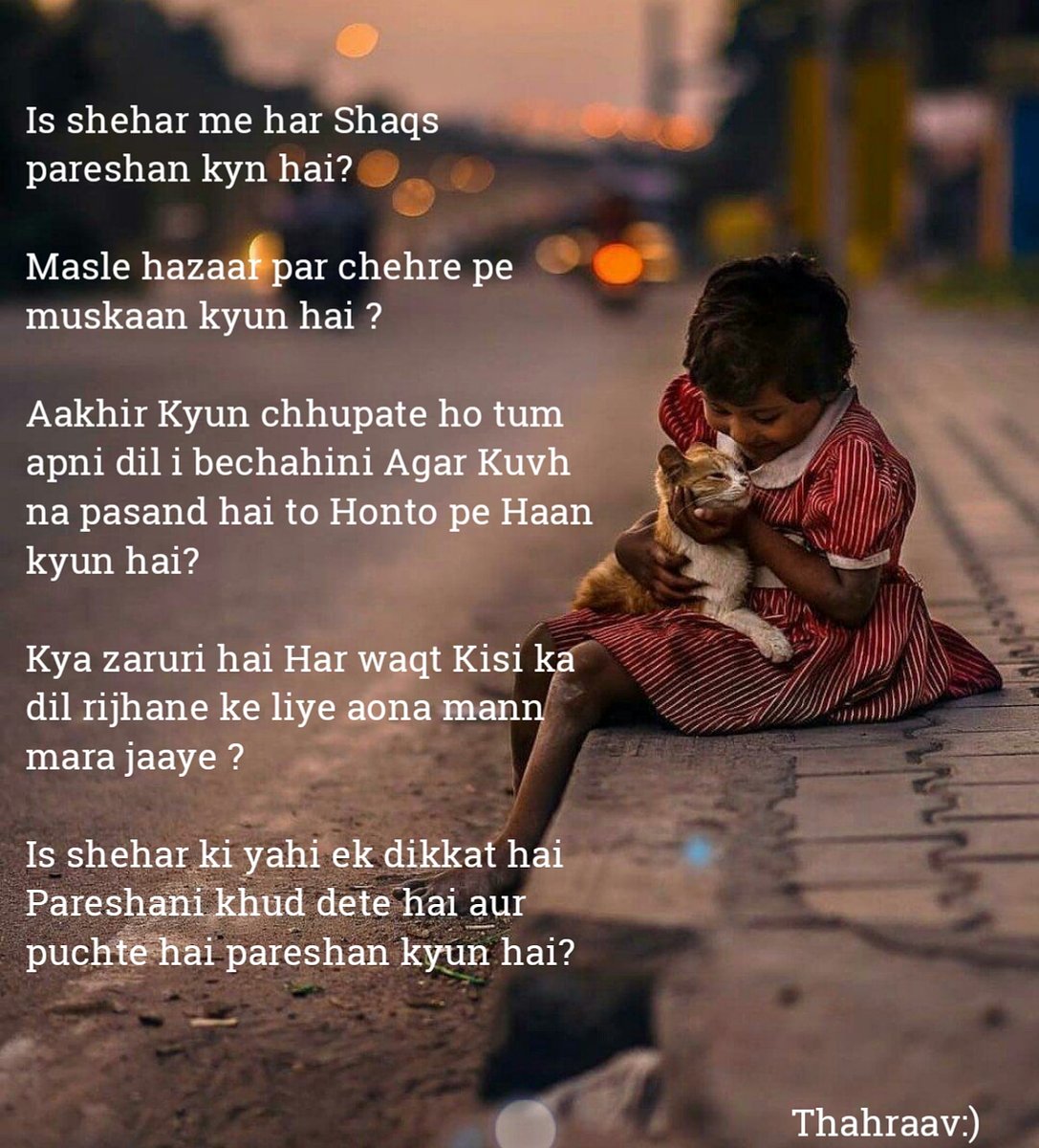 Naazhappyfolks's tweet photo. Zindagi jaisi hai use waisi hi kyn nahi rehne dete ? #slowcontent #SlowExperiences #slowtheme #slowwritings @TheSlowMovement @neeleshmisra @yasachdev995 @monitaa5 @charutndn https://t.co/RfYguQQVGu